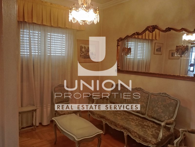 106 sq.m. Apartment for Sale in Plateia Amerikis, Athens – Spacious Family Home
